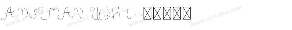 Amulman Light字体转换